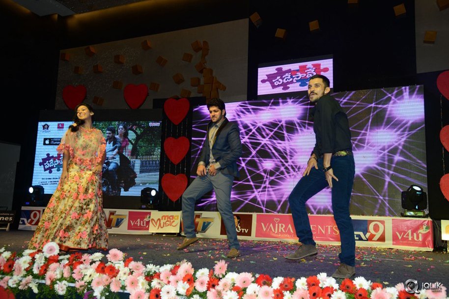 Padesave-Movie-Audio-Launch